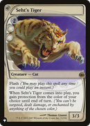 Seht's Tiger [The List] - Destination Retro