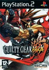 Guilty Gear Isuka - PAL Playstation 2 - Destination Retro