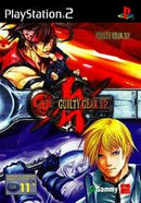 Guilty Gear X2 - PAL Playstation 2 - Destination Retro