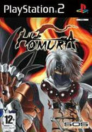Homura - PAL Playstation 2 - Destination Retro