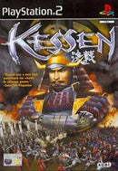 Kessen - PAL Playstation 2 - Destination Retro
