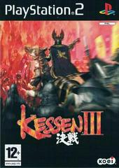 Kessen 3 - PAL Playstation 2 - Destination Retro