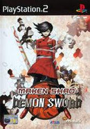 Maken Shao: Demon Sword - PAL Playstation 2 - Destination Retro