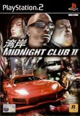 Midnight Club 2 - PAL Playstation 2 - Destination Retro
