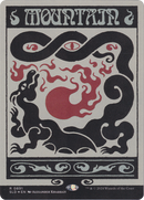 Mountain (0891) (Rainbow Foil) [Secret Lair Drop Series] - Destination Retro