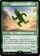 Cactuar [FINAL FANTASY] - Destination Retro