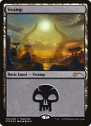 Swamp (4) [MagicFest 2019] - Destination Retro