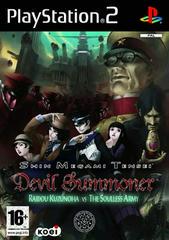 Shin Megami Tensei: Devil Summoner: Raidou Kuzunoha vs. the Soulless Army - PAL Playstation 2 - Destination Retro