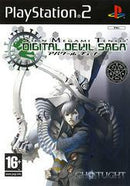 Shin Megami Tensei: Digital Devil Saga - PAL Playstation 2 - Destination Retro