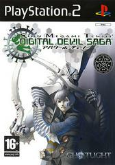 Shin Megami Tensei: Digital Devil Saga - PAL Playstation 2 - Destination Retro