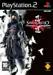 Shinobido: Way of the Ninja - PAL Playstation 2 - Destination Retro