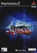 Silpheed Lost Planet - PAL Playstation 2 - Destination Retro