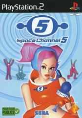 Space Channel 5 - PAL Playstation 2 - Destination Retro