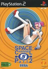 Space Channel 5: Part 2 - PAL Playstation 2 - Destination Retro
