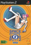 Space Channel 5: Part 2 - PAL Playstation 2 - Destination Retro