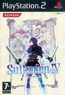 Suikoden IV - PAL Playstation 2 - Destination Retro