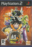 Super Dragon Ball Z - PAL Playstation 2 - Destination Retro