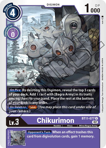 Chikurimon [BT11-077] [Dimensional Phase] - Destination Retro
