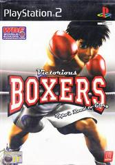 Victorious Boxers - PAL Playstation 2 - Destination Retro