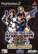 Virtua Cop: Elite Edition - PAL Playstation 2 - Destination Retro