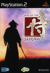 Way of the Samurai - PAL Playstation 2 - Destination Retro