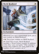 Myth Realized [The List] - Destination Retro