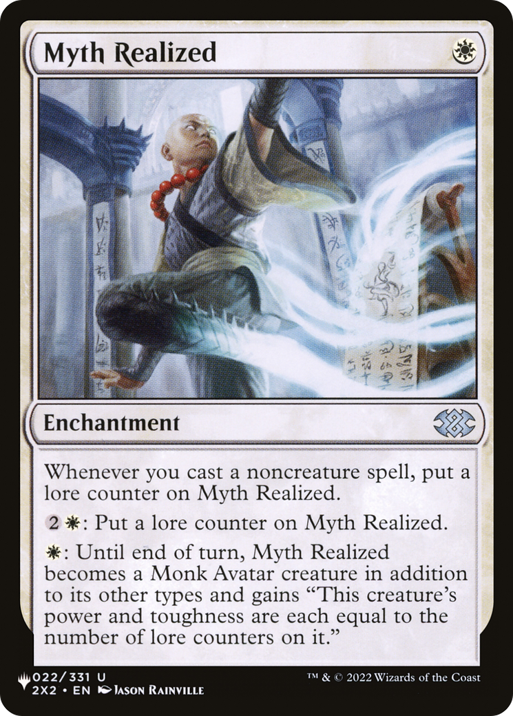 Myth Realized [The List] - Destination Retro