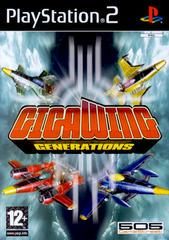 Giga Wing Generations - PAL Playstation 2 - Destination Retro