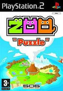 Zoo Puzzle - PAL Playstation 2 - Destination Retro
