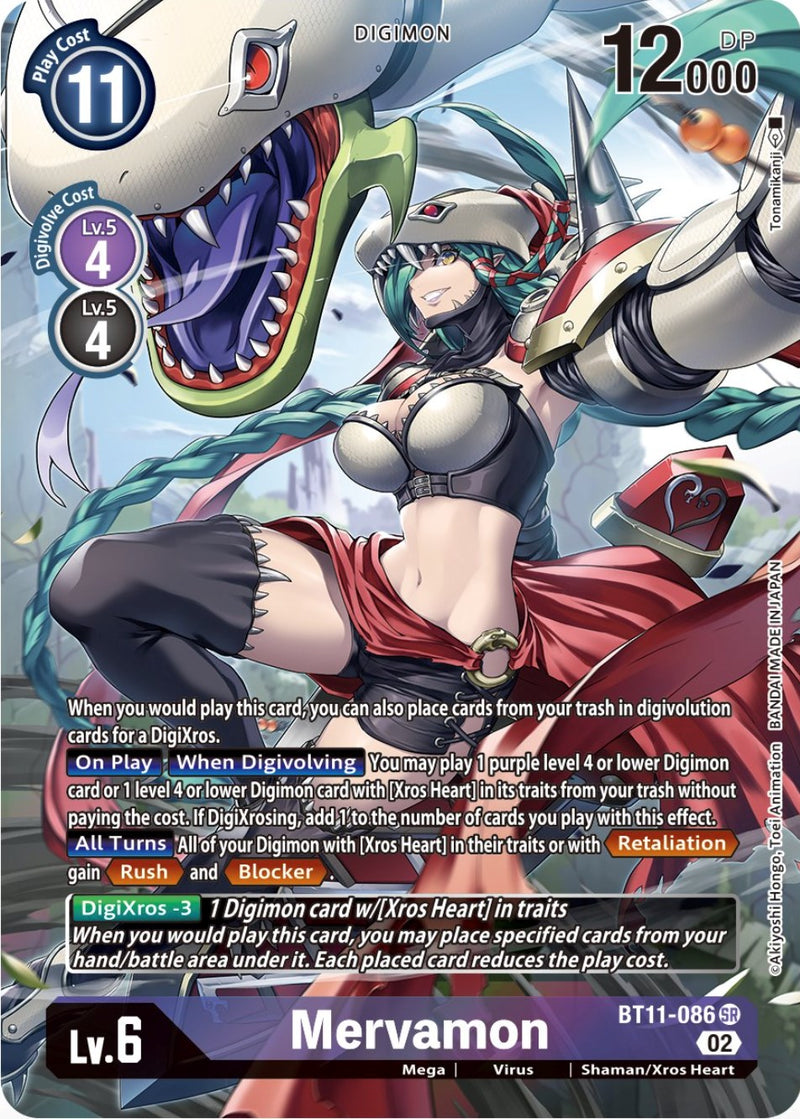 Mervamon [BT11-086] (Alternate Art) [Dimensional Phase] - Destination Retro