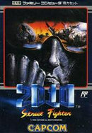 2010 Street Fighter - Famicom - Destination Retro