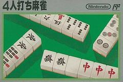4 Nin Uchi Mahjong - Famicom - Destination Retro