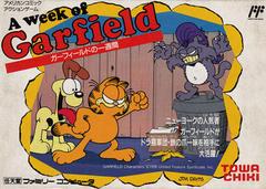 A Week of Garfield - Famicom - Destination Retro