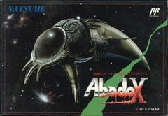 Abadox - Famicom - Destination Retro