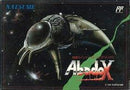 Abadox - Famicom - Destination Retro