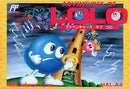 Adventures of Lolo - Famicom - Destination Retro