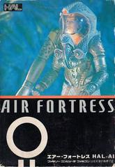 Air Fortress - Famicom - Destination Retro