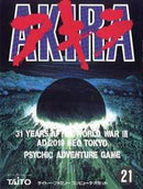 Akira - Famicom - Destination Retro