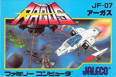 Argus - Famicom - Destination Retro