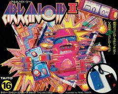 Arkanoid II - Famicom - Destination Retro