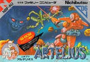 Artelius - Famicom - Destination Retro