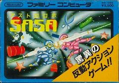 Astro Robo SASA - Famicom - Destination Retro