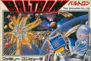 Baltron - Famicom - Destination Retro