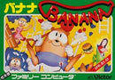 Banana - Famicom - Destination Retro