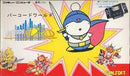 Barcode World - Famicom - Destination Retro