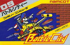 Battle City - Famicom - Destination Retro