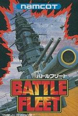 Battle Fleet - Famicom - Destination Retro