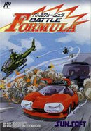 Battle Formula - Famicom - Destination Retro