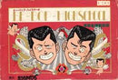 Be-Bop High School - Famicom - Destination Retro