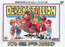 Best Keiba: Derby Stallion - Famicom - Destination Retro